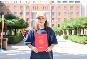 荫蒂添的好舒服A片办公室【新生报到】“北音温度”助力梦想起航！